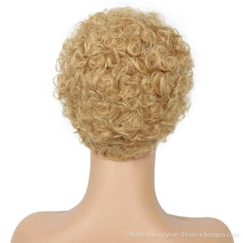 Machine made wigs Short Water Wave Low Cut Pixie Human Wig Hair Brazilian Remy Hair Afro Kinky Curly wigs